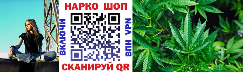Купить СК Мефедрон МАРИХУАНА ТГК Галлюциногенные грибы COCAIN АМФЕТАМИН Морозовск