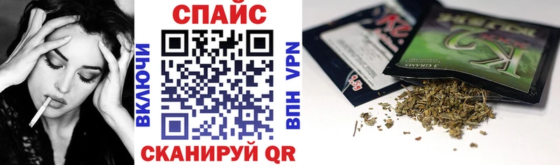 Купить где  Морозовск  БУТИРАТ Butirat 