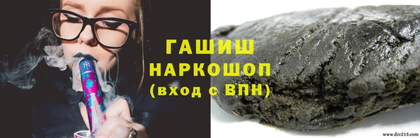метамфетамин Вязники