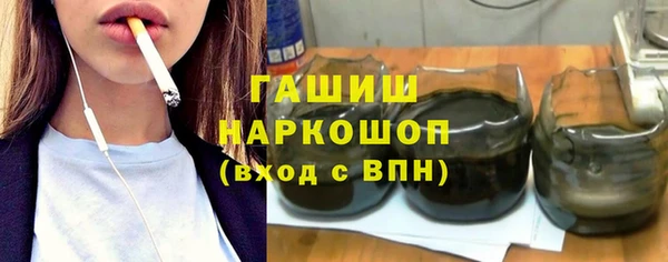 mdpv Вяземский