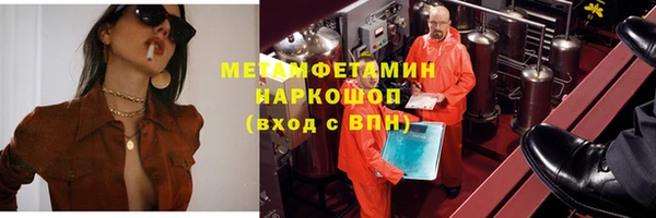 apvp Вязьма