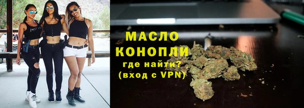 mdpv Вяземский