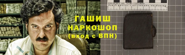 mdpv Вяземский