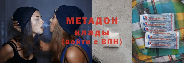 apvp Вязьма