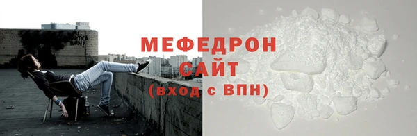 apvp Вязьма
