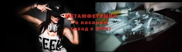 apvp Вязьма