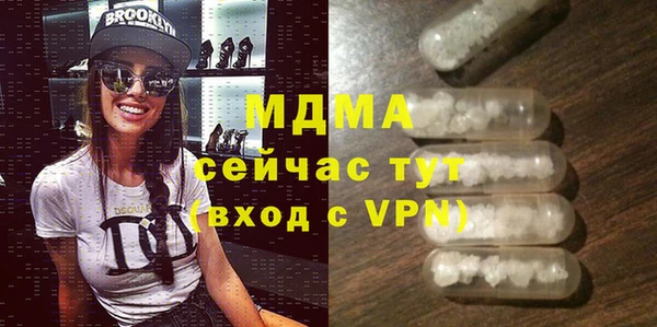 apvp Вязьма