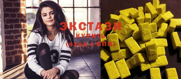 mdpv Вяземский