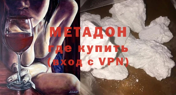 mdpv Вяземский