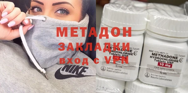 apvp Вязьма