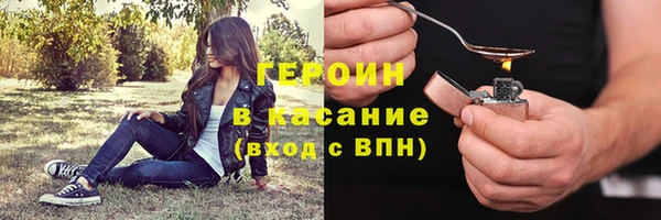 mdpv Вяземский