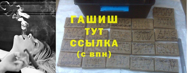 apvp Вязьма