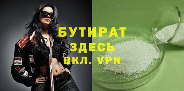 apvp Вязьма