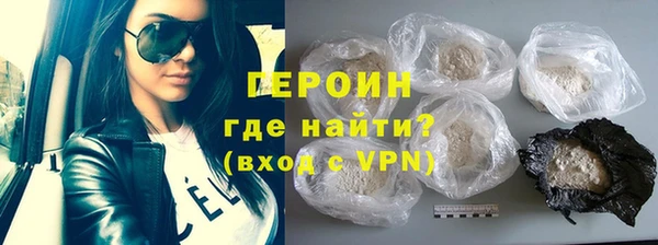 mdpv Вяземский