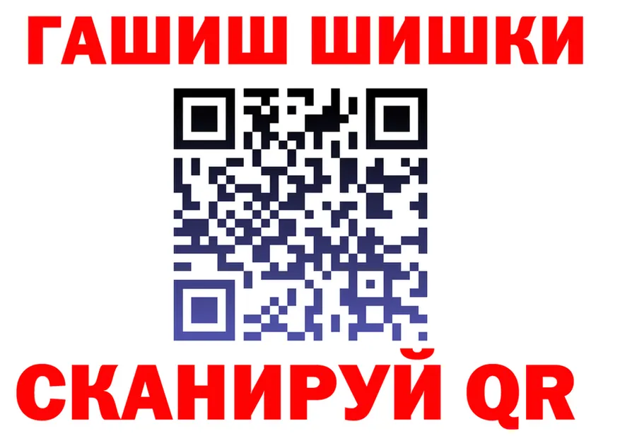 Каннабис OG Kush ссылка площадка кракен Морозовск